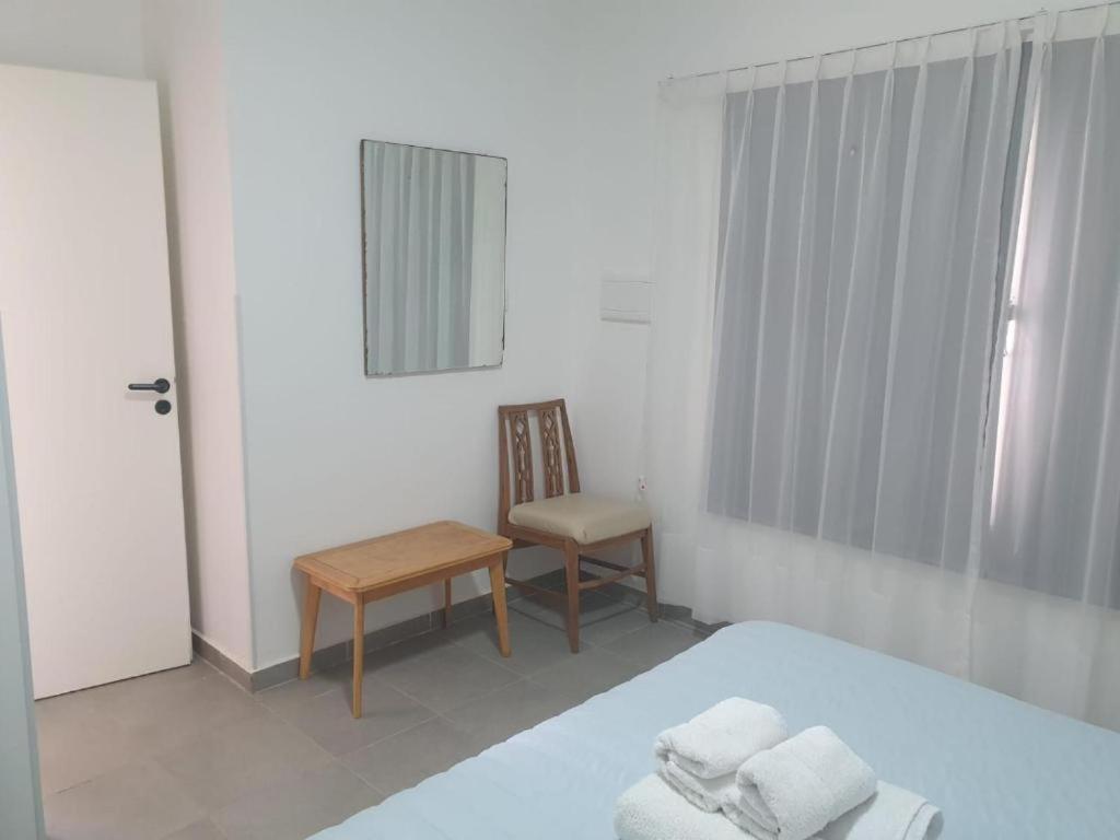 Heart Apartment